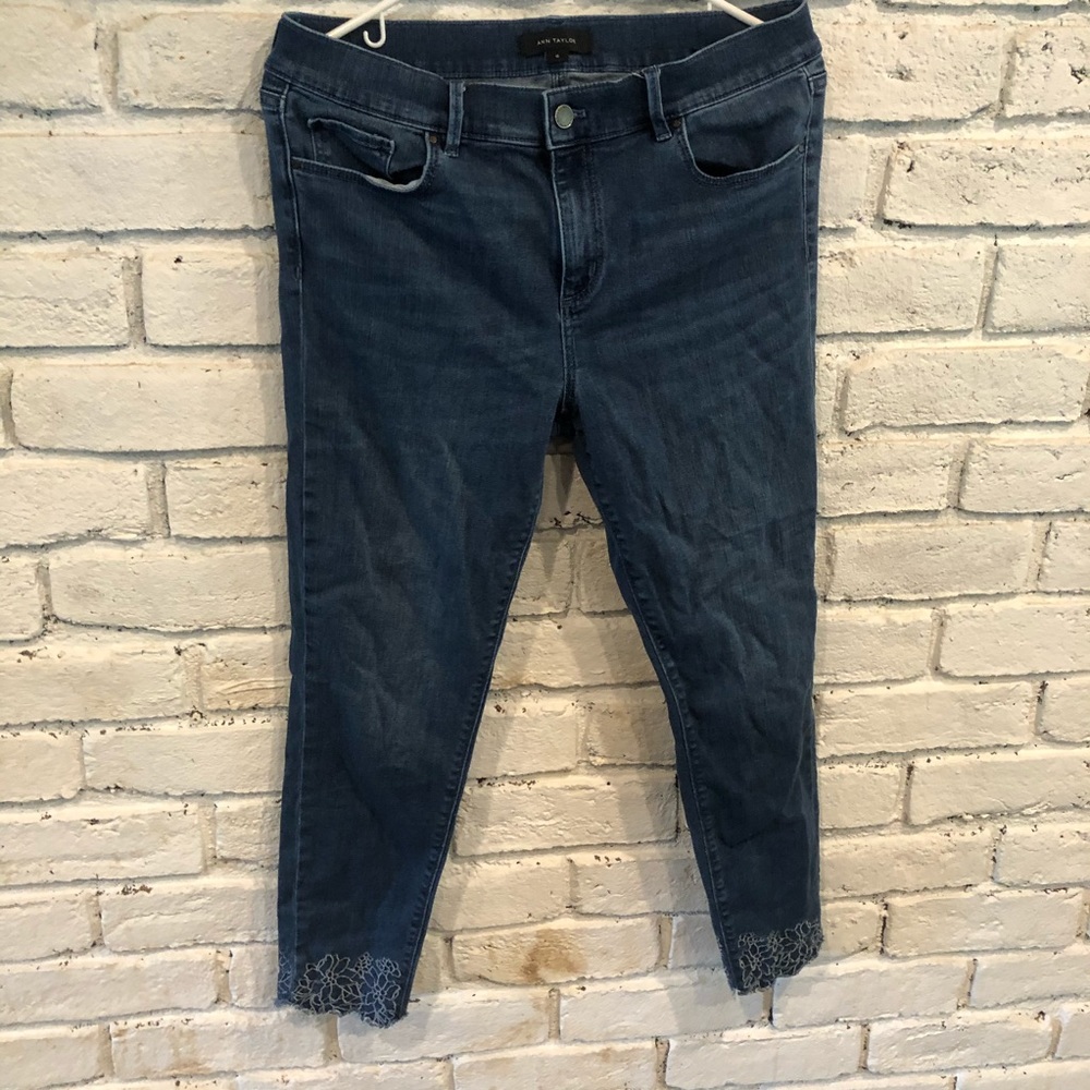 NWOT Ann Taylor Scalloped Hem Denim - 10
